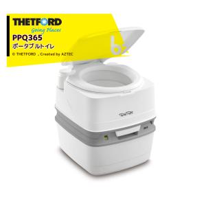 Sanjo ビルトイン冷蔵庫 SVR50 46.5L 12/24V 30W キャンピングカー用