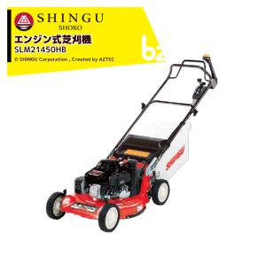 ヤマビコ 共立 やまびこ ミニ耕うん機 KR70 エンジン最大出力4.6kW