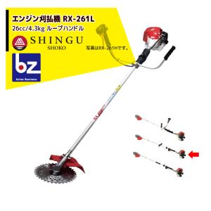 マキタ（makita） 【販売終了】マキタ 2サイクルエンジン刈払機