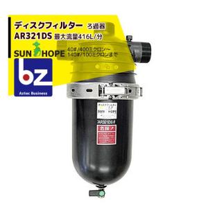 ネポン 環境制御機器 4段サーモ 単機能タイプ NT-145暖房用 (HK
