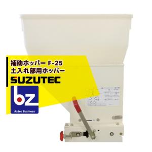 アグリテクノサーチ アグリテクノ矢崎 播種機 クリーンシーダ 農薬散布