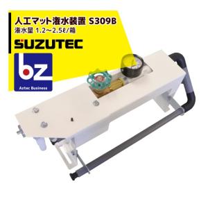 日立（HITACHI） RPC-GP280RSH6 業務用エアコン 省エネの達人 てんつり