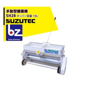 送料無料 新品 タニコー CR型中華レンジ TGCR-A55-U : 厨房機器