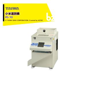 コニクリッパ （法人配送限定） マックス CK-232EV 袋とじ機