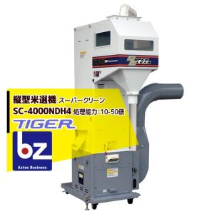 ZENOAH（ゼノア） バッテリーキット ZAC230 バッテリーウェア用