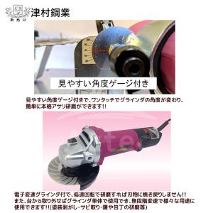 津村鋼業 <替刃1枚セット品>ツム...の詳細画像4