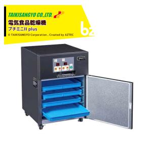 ARS アルス　高枝電動バリカンDKR 替刃　DKR-30-1 2点 71qWuCyLJzL._UF1000,1000_QL80_.jpg