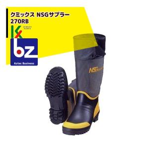 クミックス｜SGサプラーII 22-SG ケブラー布入で安全 プロ仕様長靴