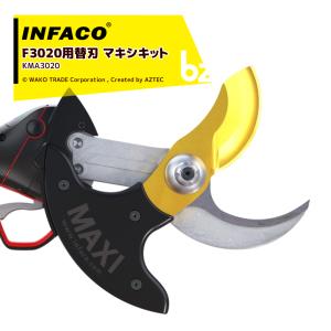 マキタ（makita） パワーソースキット1 A-61226 ケース+急速充電器