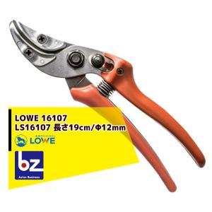 バラ剪定ハサミの商品一覧 通販 Yahoo ショッピング