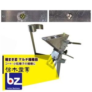 クリンスイ TVCM公開中 据置型 浄水器 カートリッジ ALC1110 1個