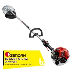 ゼノア 草刈り機 ZENOAH エンジン式刈払機 BCZ245GT-L-DC ツーグリップ