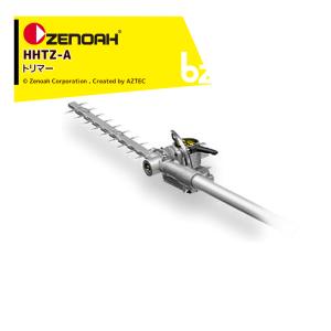 ゼノア ZENOAH PHTシリーズ PHT750EZ シャフト長750mm + SHTZ-A 自在