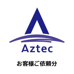 アルミス <オプション部品>電動猫吉...の商品画像