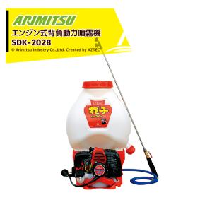 昭和レトロ　合田式噴霧機 昭和レトロ噴霧器 - メルカリ