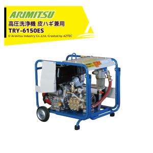 KIPOR IG700 インバーター発電機 Kipor インバータ発電機 IG700 700VA(DA) : 快適ホーム Yahoo!店