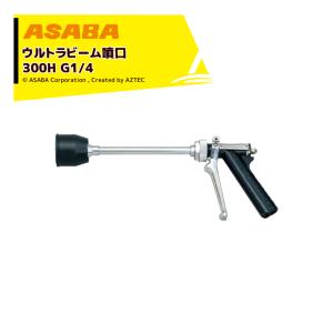 STS IES-55 内視鏡【リライズ野田愛宕店】【店頭取引限定】【中古】管理番号：2400010101281 STS 工業用内視鏡 IES-55 : くらしにふぃっとYahoo!店 - 通販 - Yahoo