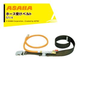 TAKIGEN <200個セット>タキゲン 誘引用針金 C-681-P-1300 長さ1,300mm