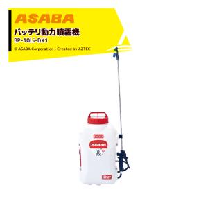 アズキのパパさん専用 楽天市場】アルトワークス HA36S 用スズキ純正部品 間欠ワイパー