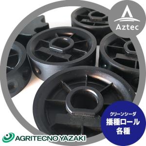 トラスコ TRUSCO 腰ベルト型 一般高所作業用 ロープ安全帯 GTS