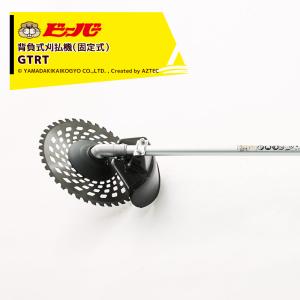 キンボシ ハイパーグリーンモアー ハイ＆ロー GAH-3000 H&L (自走式