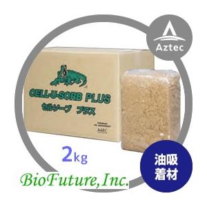 国光社 電動粉ふるい機 SN-R型 米粉適応型 (タタキ内蔵) 1段網80