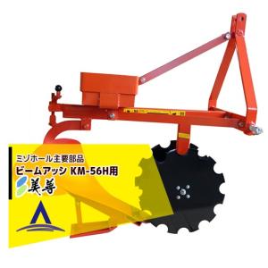 379 ミミック 379 ミミック 379 ミミック 379 ミミック DENJIG MIMIC 185g シルバー(CW