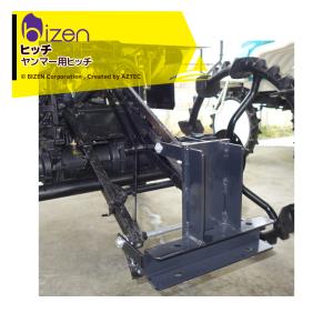 水田除草機　美善　水田カルチ　ATC-315s 農機具　農業機械 tackey_bize0015