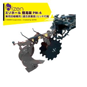 エレポン 水中ポンプ KWⅡ-250S 100 L/MIN エレポン 水中ポンプ KWⅡ-250S 100 L/MIN