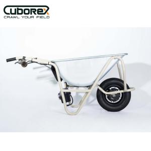 CuboRex キューボレックス E-Cat ...の詳細画像3