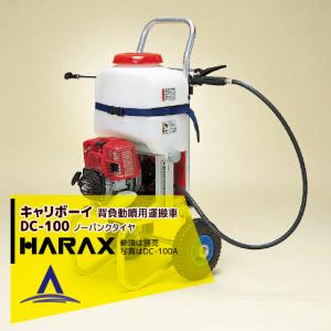 BaSt-Ing バスティング インパクトレンチ用 特殊くさび VAL FIX 適応
