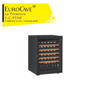 EUROCAVE｜ユーロカーブ ワインセラー ラ・プルミエシリーズ La Premiere-S-C-PTHF（黒） 標準ドア/74本収容｜aztec
