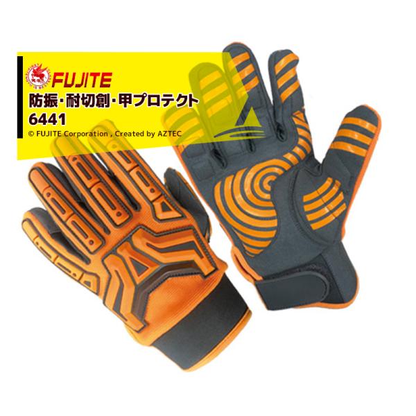 富士手袋 <5双セット品>3WAYセーフハンド 6441 耐振動！耐切創EN388 2016規格Eレ...