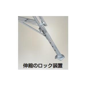 ハラックス HARAX アルステップ AMP-...の詳細画像2