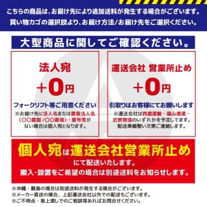 ハラックス HARAX アルステップ AMP-...の詳細画像4