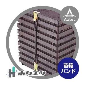 国光社 小型玄そば脱皮機 SP-X (選別機能付) : AZTEC ヤフーショップ