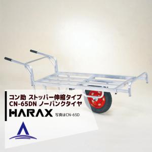コン助様 ドリパケ ドリフトパッケージ2WD BNスポーツ TOYOTA JZX100 MarkⅡ - ラジコン