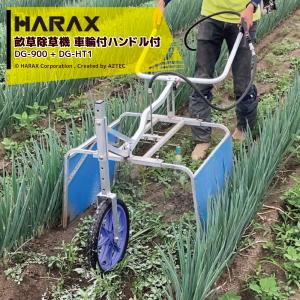 【現在値下げ中！】薬草ハラマキ 4個セット 楽天市場】薬草ハラマキ 正規品（レギュラーサイズ） | 初回お試し価格