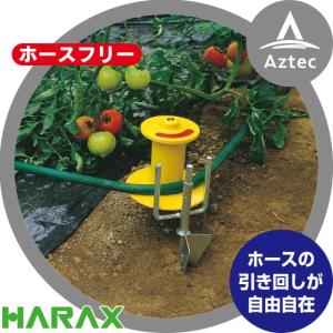 サンホープ SUNHOPE 液肥混入器 ドサトロン DR-20GL 取付口径50mm 最大
