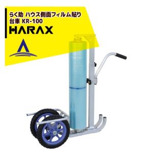 サラ　熊谷農機KUMAGAI スーパーマザール M-217AC サラ様専用 熊谷農機KUMAGAI スーパーマザール M-217AC - メルカリ