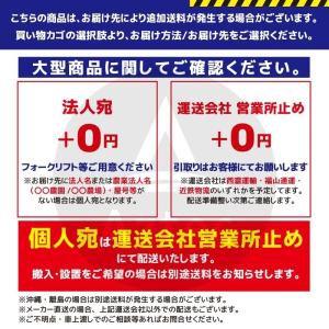 ハラックス HARAX 簡易型長尺シート巻取機...の詳細画像4
