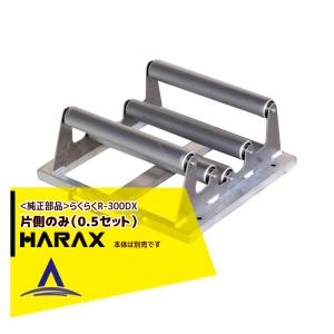 コロ助 Amazon.co.jp: TAMASHII NATIONS 超合金の塊 コロ助 約38mm ダイ