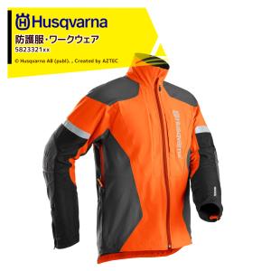 ハスクバーナ　チェーンソージャケットMサイズ ハスクバーナ Husqvarna｜ハスクバーナ チェーンソー防護服