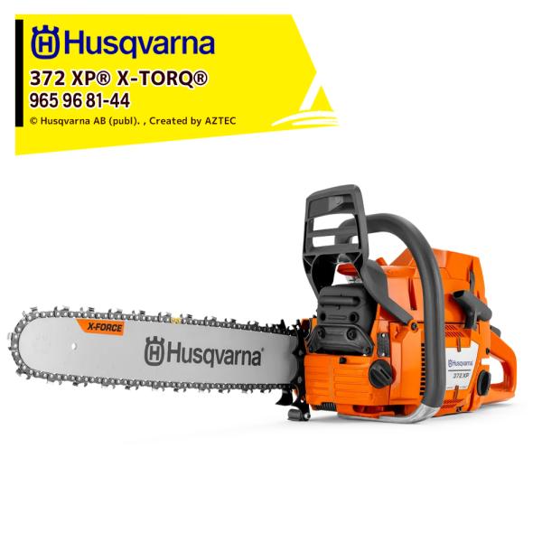 Husqvarna ハスクバーナ 70.7cm3 エンジンチェンソー 先端交換式スプロケットノーズバ...