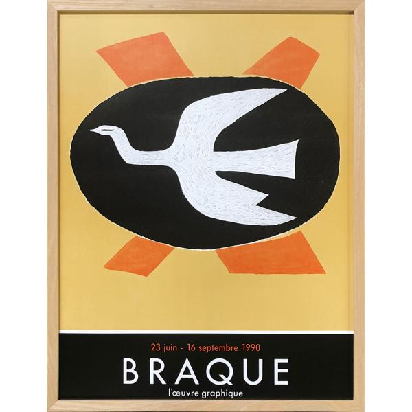 Georges Braque｜ジョルジュ・ブラック アートフレーム BENEDIC FECAMP 【...