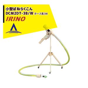 農業用耕運機　はたかん　ブロッコリー仕様　HC25XE-18 000000023692-01-xs.jpg?t=