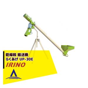 ケーピーエス工業 P-H200F/S 浅井戸用自動ポンプ 単相100V/出力