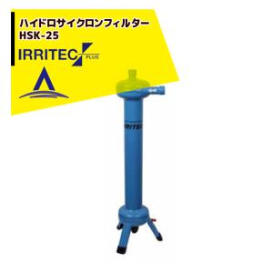 サタケ 「米粉対応」小型製粉機 SRG05C : AZTEC ヤフーショップ - 通販