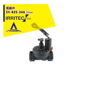 サンホープ SUNHOPE 電磁弁 RI-DEV25 AC電源式用 : AZTEC ヤフー