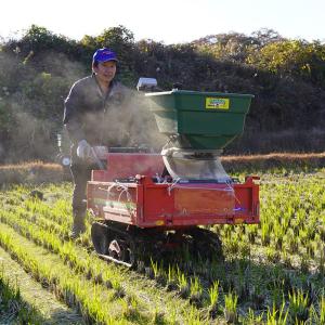 和コーポレーション KAZ 肥料散布機 電動散...の詳細画像3